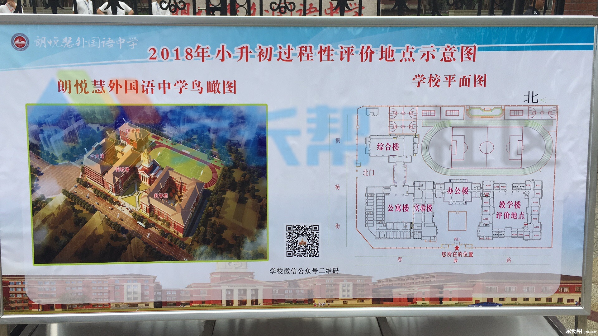 微信图片_20180626085532.jpg 微信图片_20180626085532.jpg