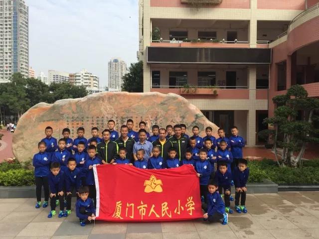 厦门市人民小学2018一年级足球特长生招生通