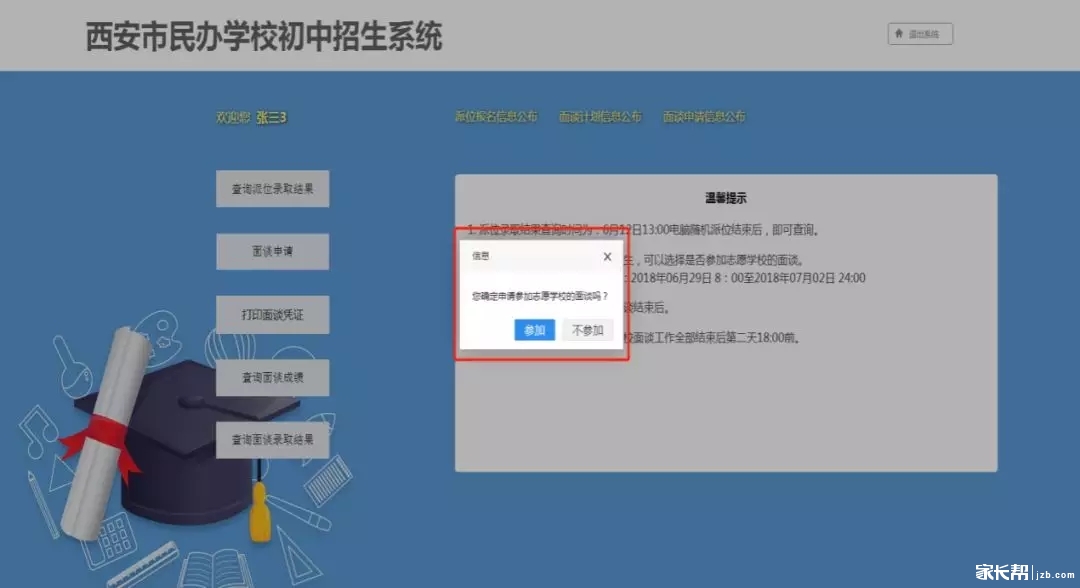 640.webp.jpg 640.webp.jpg