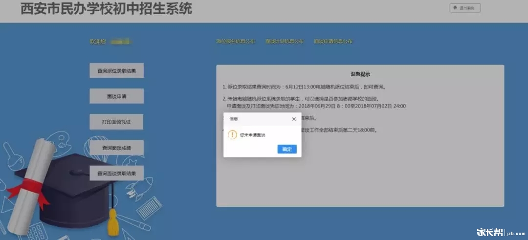 640.webp (10).jpg 640.webp (10).jpg