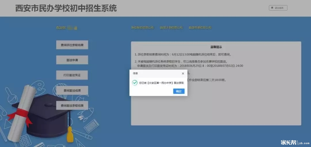 6666666666.webp.jpg 6666666666.webp.jpg