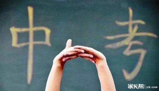 初入高中,普高、国际班、美高学生如何利用各