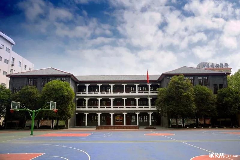 碑林区学校推荐:西安市第二十六中学,2018招生