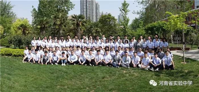 2018年河南省实验中学国际部提前批招生录取