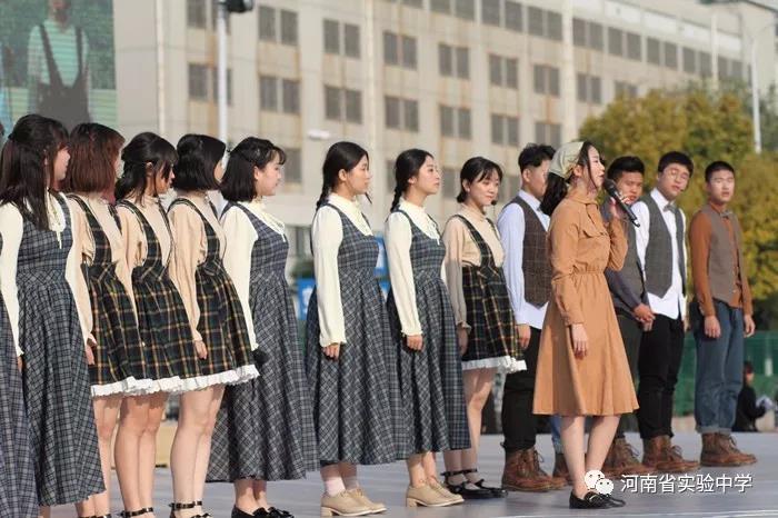 2018年河南省实验中学国际部提前批招生录取