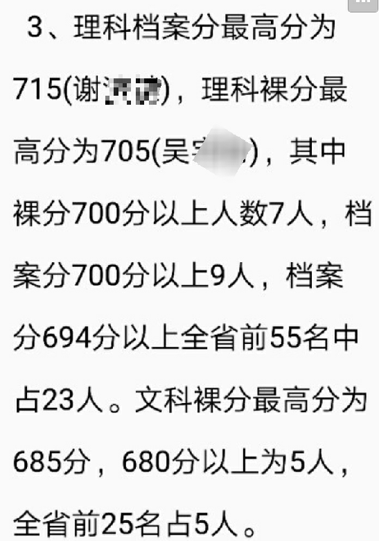 简谱李星_李星和
