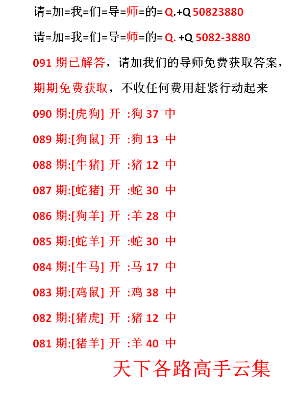 解释:欲钱买辛苦劳作的动物是什么动物怎么解