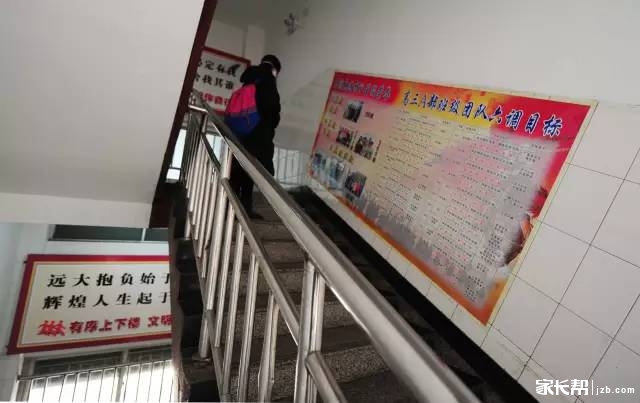 要开学了!神校衡水中学是一番什么景象?一起走