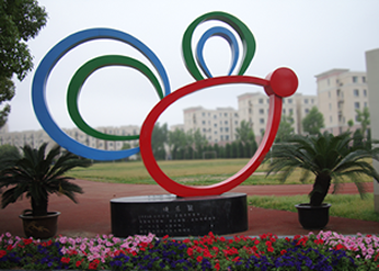 复旦万科、万科双语、民办万科傻傻分不清?请收好今日份择校秘籍!