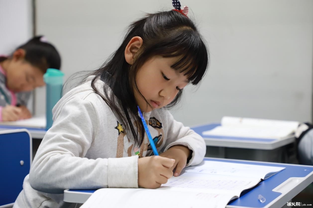 4-15岁少儿作文、口才4节精品课限时免费,快来