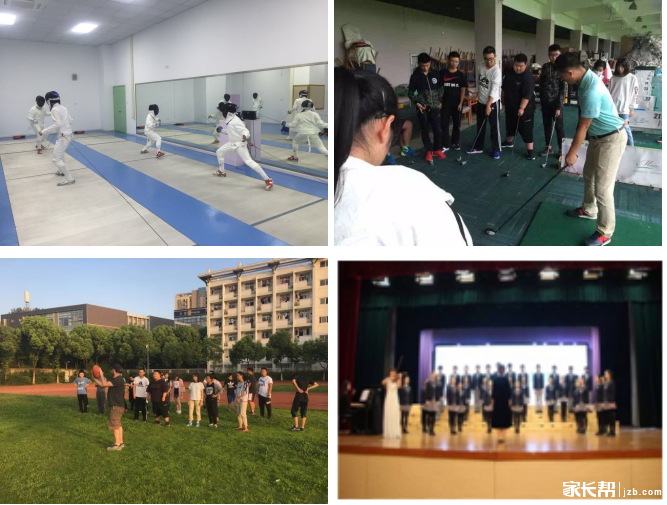 2019年中澳经济_...水源李锁定出席中澳经贸合作论坛 水领域科研合作造福两国人民