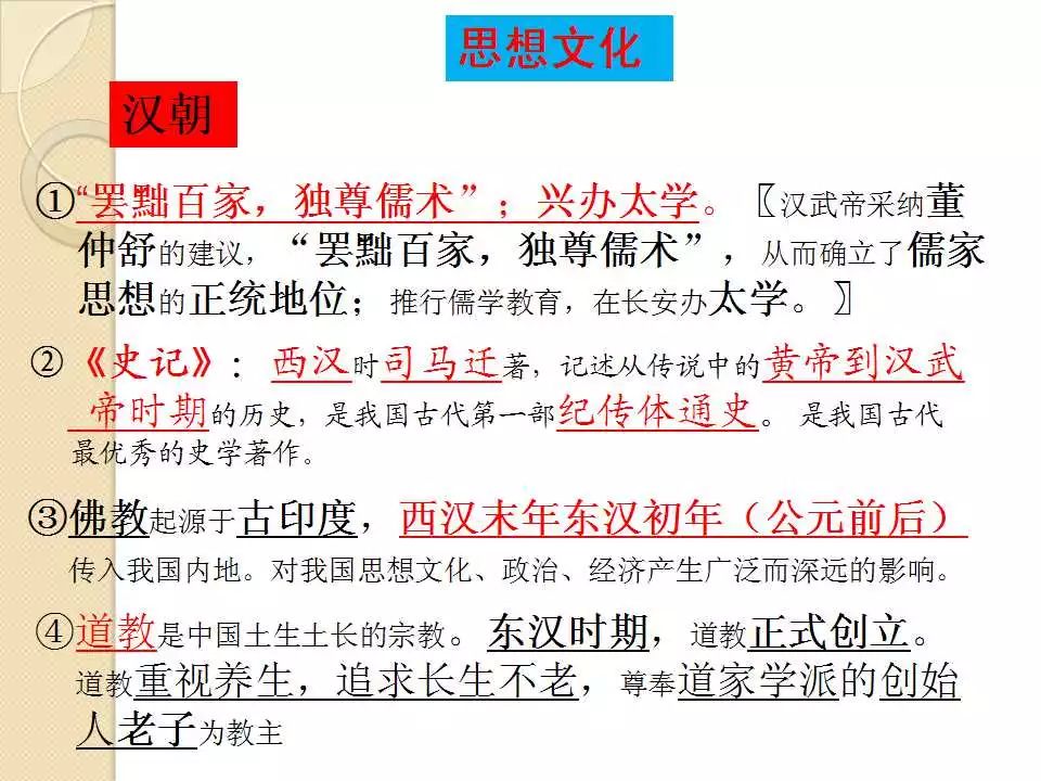 2019经济基础知识_2019年中级经济师经济基础知识高频考点 弹性(3)