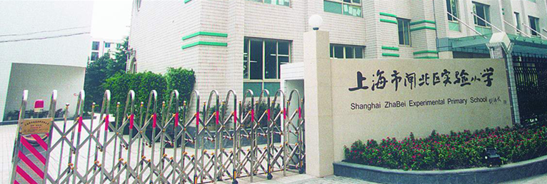 老闸北的鸡血担当,教学实力傲视群雄!