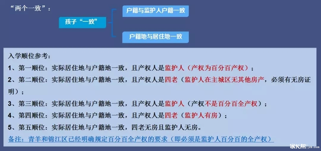 2.webp.jpg