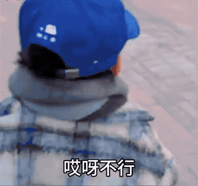 "我想出去玩",这些孩子的"哭诉"像极了在家憋坏的你