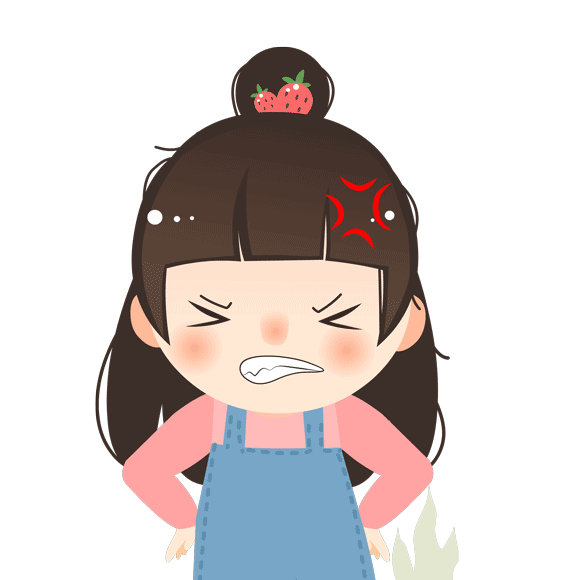 于是, 