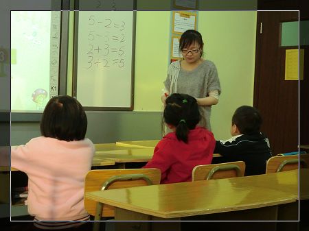 礼花弹学而思_感思老师的画_学而思老师收入