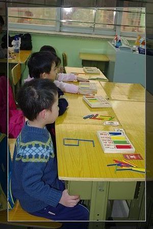 礼花弹学而思_感思老师的画_学而思老师收入