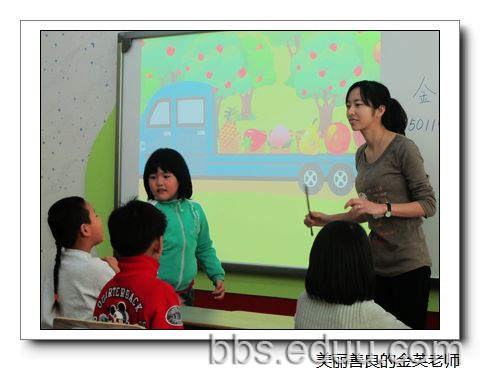 礼花弹学而思_感思老师的画_学而思老师收入