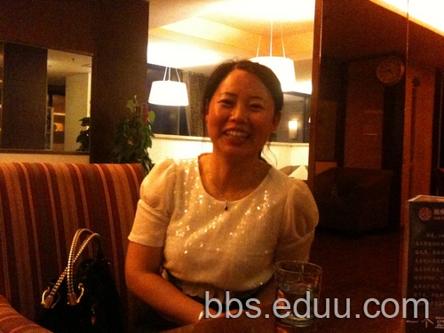 e度论坛第一届版主一次会议,顺利召开啦~e度将