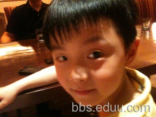 e度论坛第一届版主一次会议,顺利召开啦~e度将