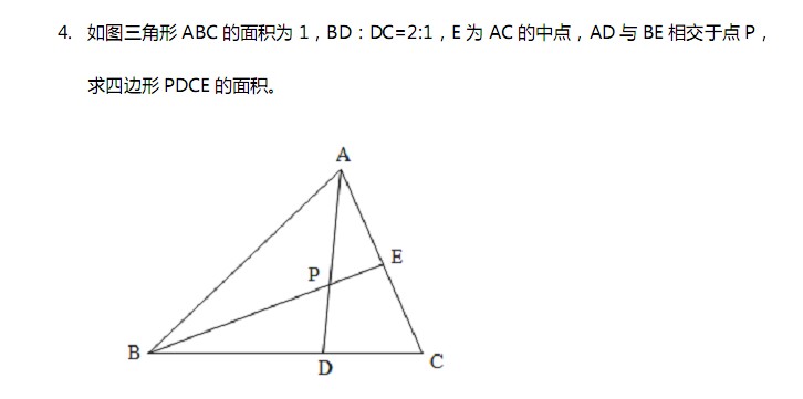 2014��֣����ԭ����