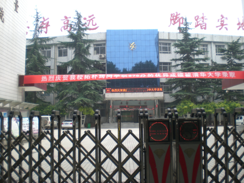 CIMG1541.JPG
