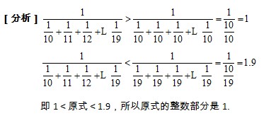 语文,小升初,天天练,数学,英语,济南小升初