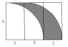 语文,小升初,天天练,数学,英语,济南小升初