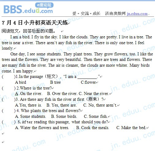 ����,С����,������,ģ����