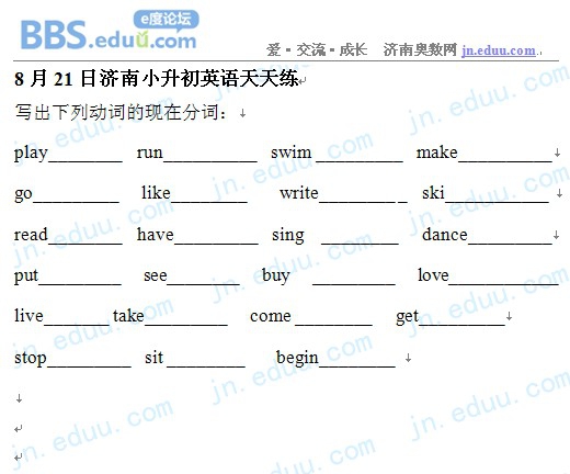 ����,����,2012,С����,����,��ѧ,Ӣ��,������