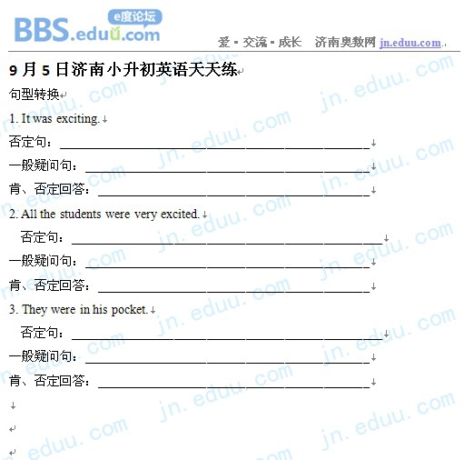 ����,����,2012,С����,����,��ѧ,Ӣ��,������