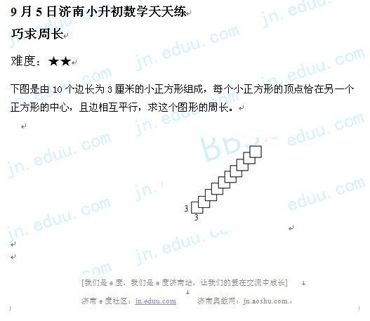 ����,����,2012,С����,����,��ѧ,Ӣ��,������