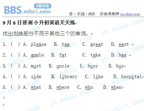 ����,����,2012,С����,����,��ѧ,Ӣ��,������