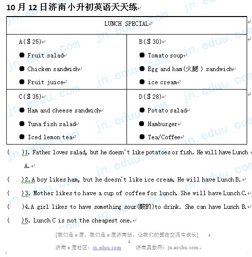 ����,С����,������,ģ����