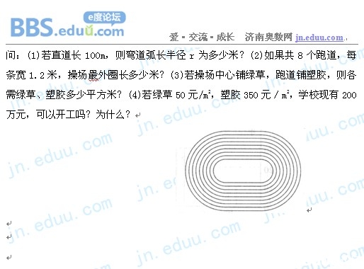 ����,С����,������,ģ����