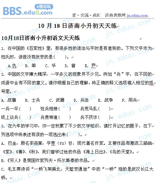 С���� С����������