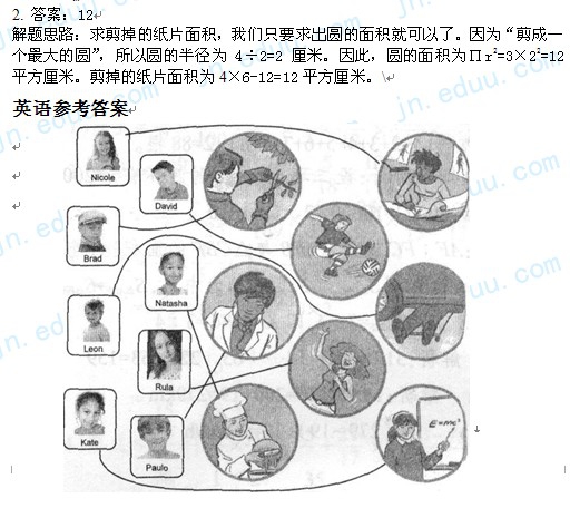 ����С������������