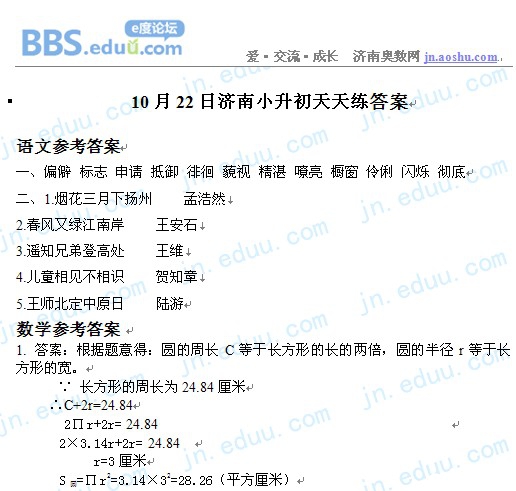 С����������