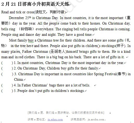 ����С����������ģ����