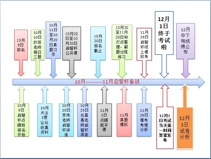 ~XZF09U[WYZ5{O3UD)LE5SM.jpg