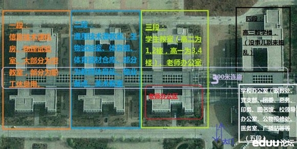 e71190ef76c6a7effa02c489fdfaaf51f3de667c.jpg e71190ef76c6a7effa02c489fdfaaf51f3de667c.jpg