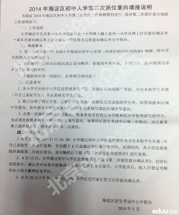 ����������λ