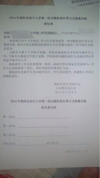 ����������λ