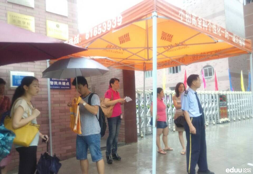 QQ��ͼ20140621095505.png