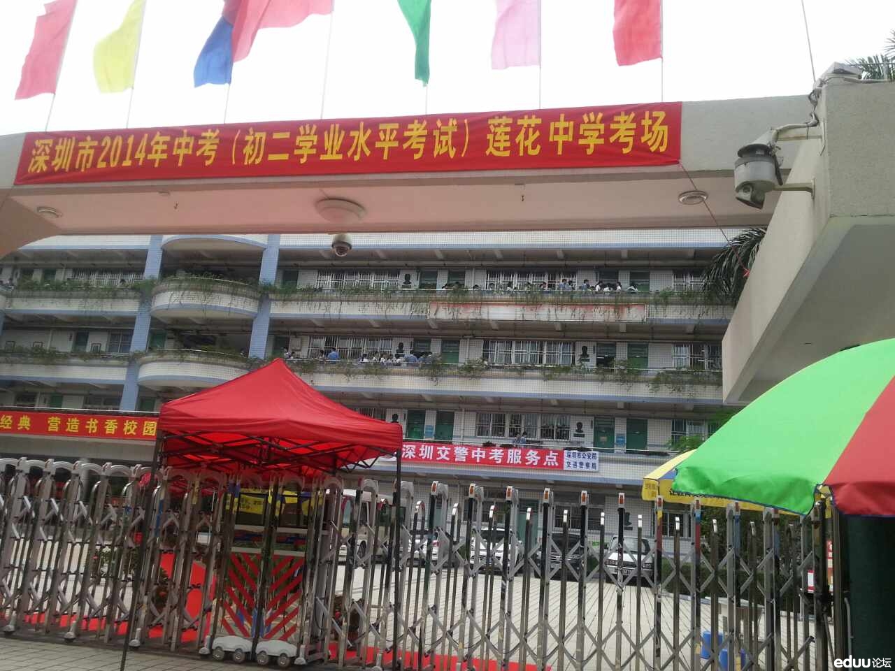 952560037.jpg