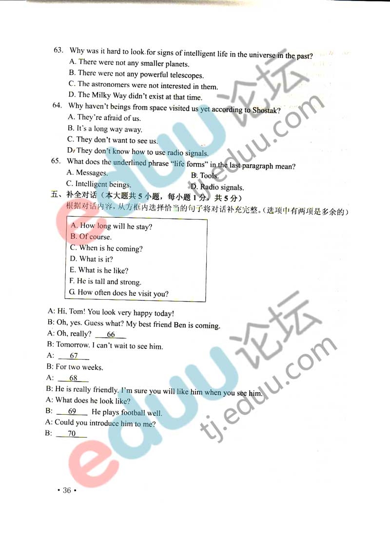 yingyu-(8).jpg