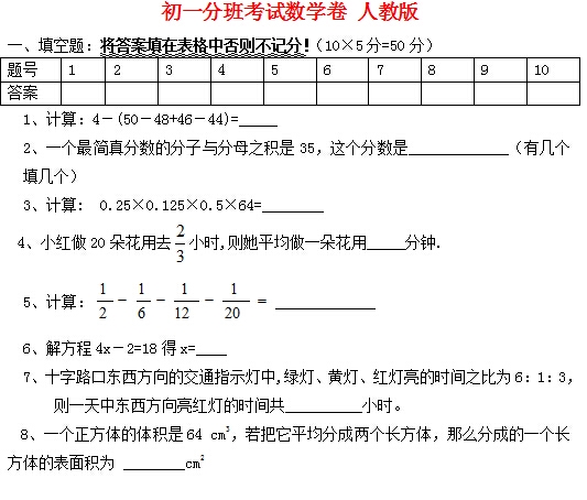 ʯ��ׯ����