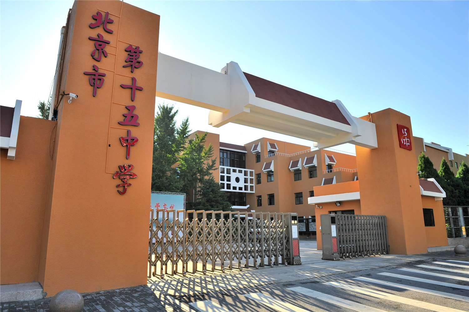 中学校门效果图,校门效果图,中学校门_大山谷图库
