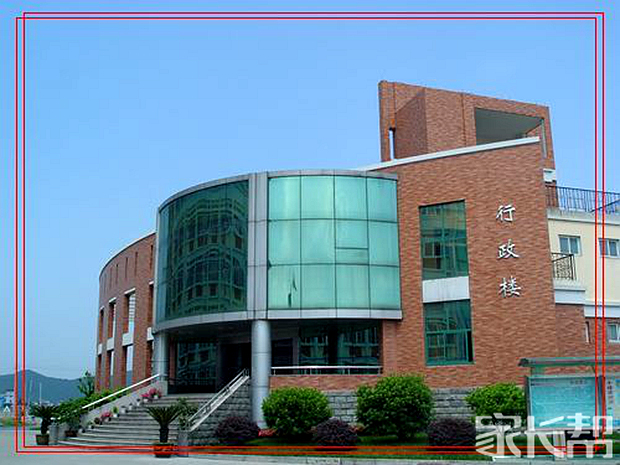 我眼中不一样的学校【萧山区高桥初级中学】_杭州校园风光_家长帮